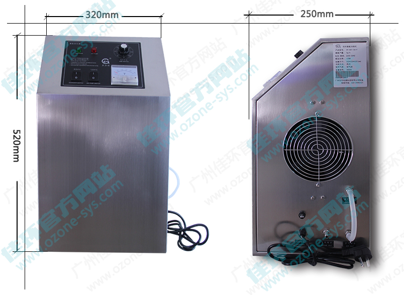 1419497400688164.jpg 正面-側面-尺寸說明.jpg